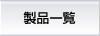 ʰ