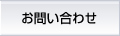 䤤碌