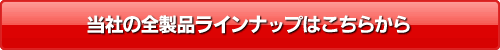 Ҥʥ饤ʥåפϤ餫