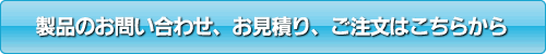 ʤΤ䤤碌ѤꡢʸϤ餫