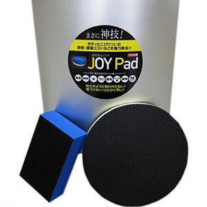 ジョイクリン 鉄粉除去パッド JOY Pad(ジョイパッド)