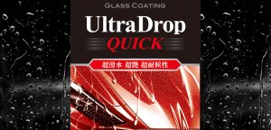 UltraDrop QUICK